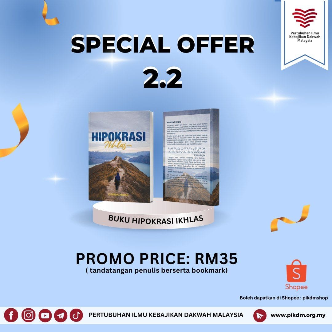 Kenapa Kombo Offer 2 – 2 Ini Anda Patut GRAB Hari Ini