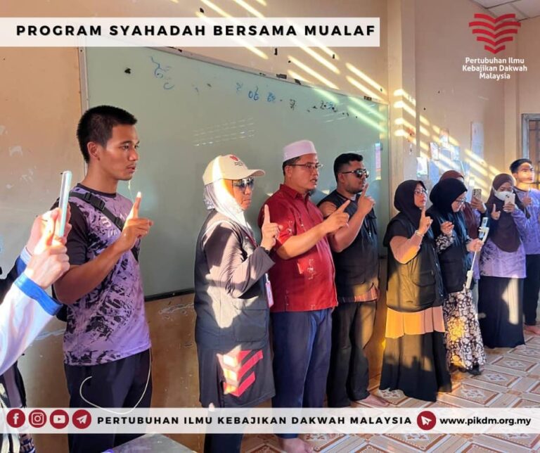 Program Syahadah Bersama Mualaf (4)