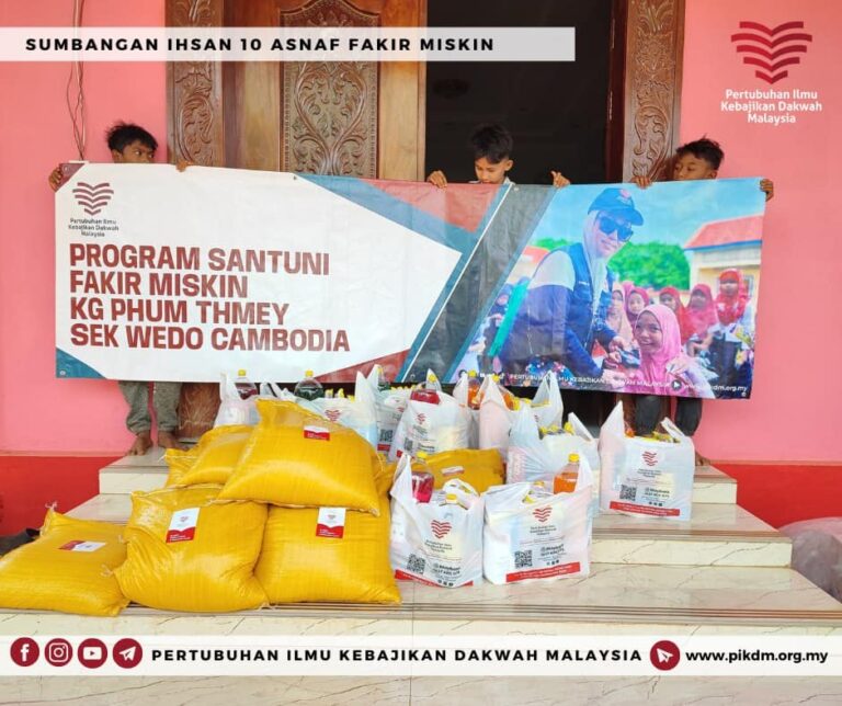 Program Agihan Ini Kesinambungan Dari Misi 'recce' Pikdm & Bravo 7 (9)