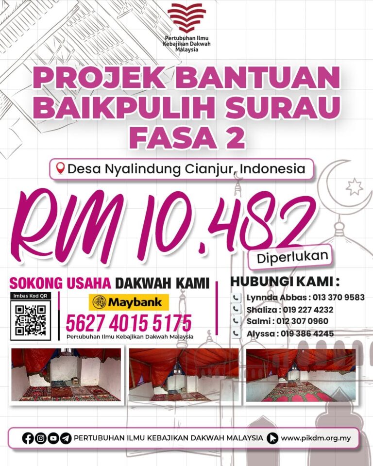Projek Bantuan Baikpulih Surau Desa Nyalindung Cianjur Indonesia Fasa 2