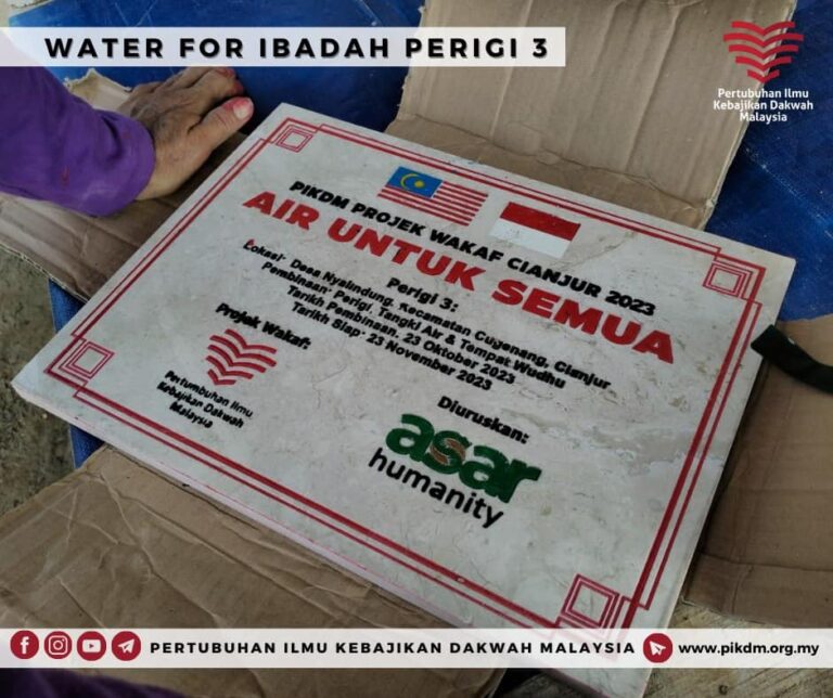 Projek Pembinaan Perigi Ke 3 Di Desa Nyalindung (5)