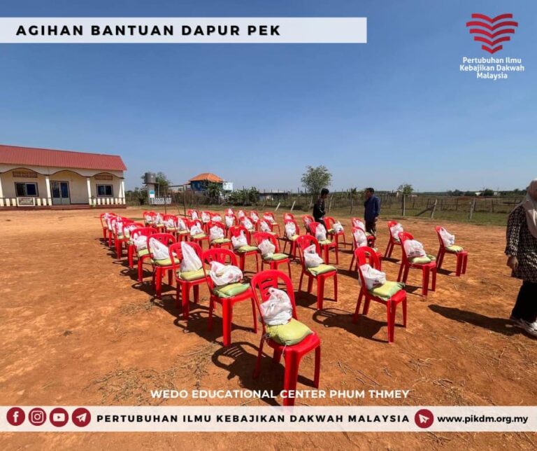 Santuni Fakir Miskin Kg Phum Thmey Sek Wedo Cambodia (2)