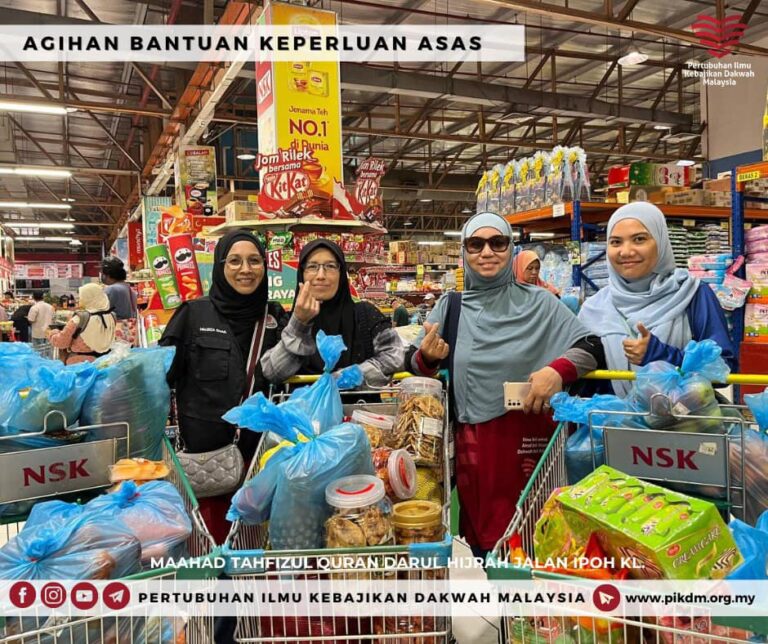 Agihan Bantuan Keperluan Asas (9)