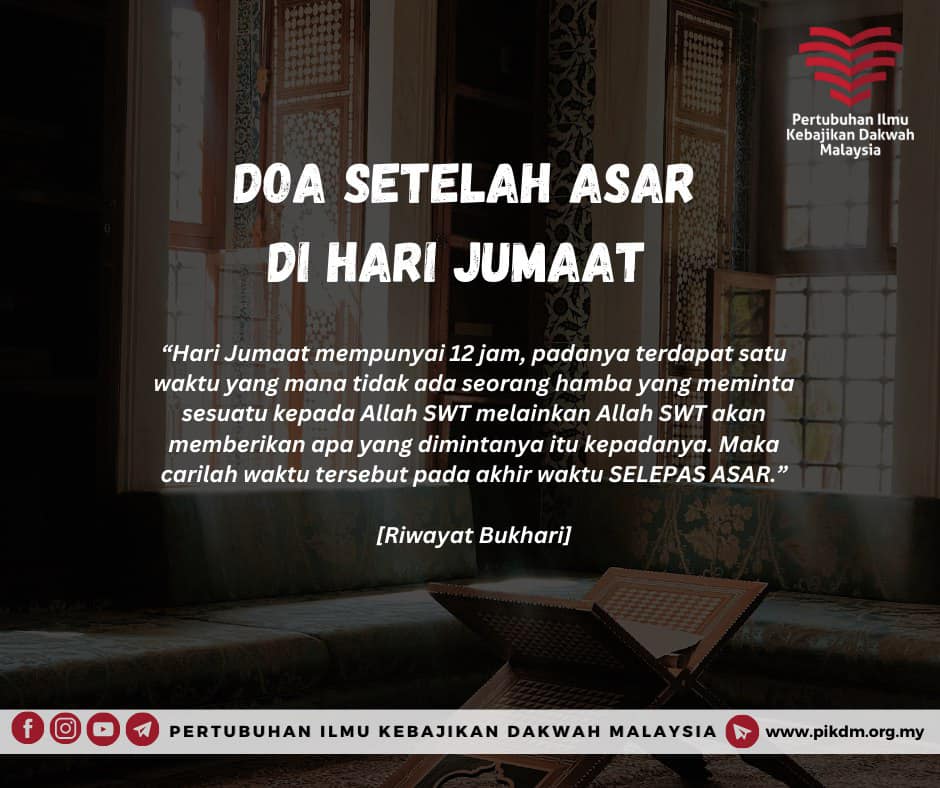 Doa Setelah Asar Di Hari Jumaat