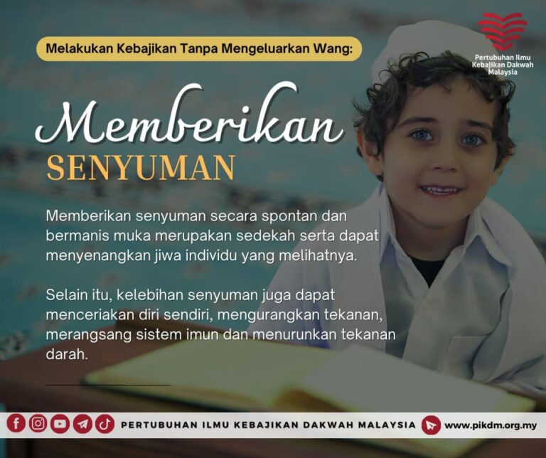 Memberikan Senyuman