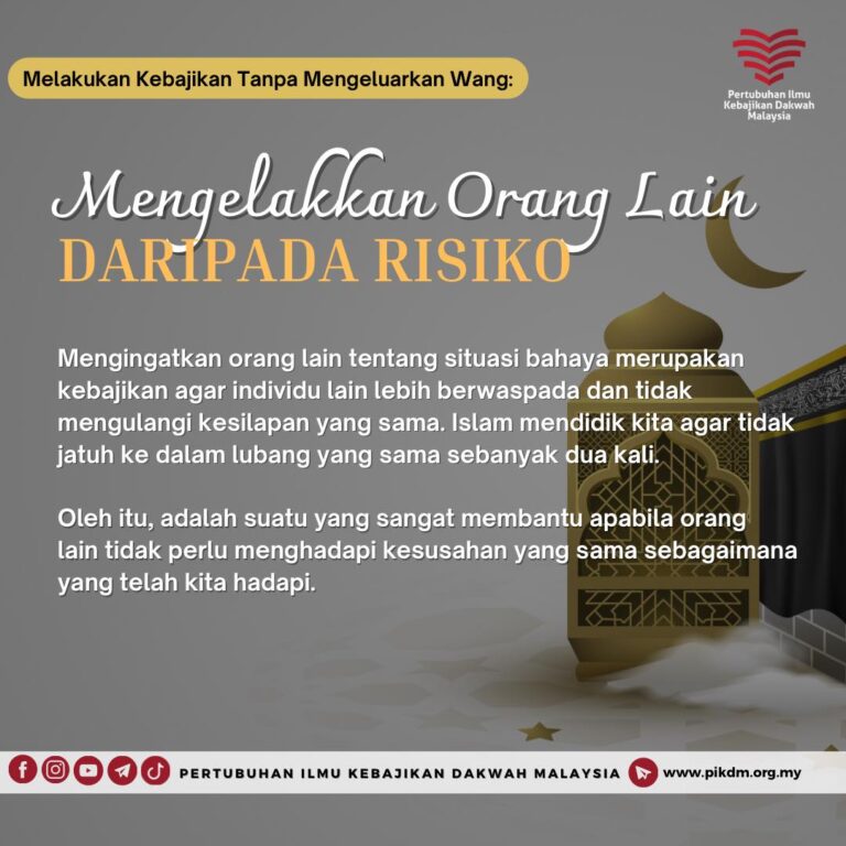 Mengelakkan Orang Lain Daripada Risiko