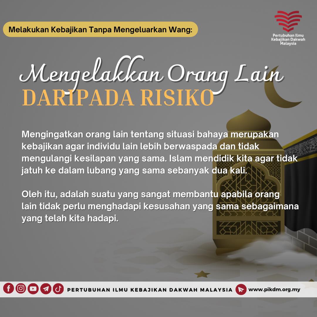 Mengelakkan Orang Lain Daripada Risiko