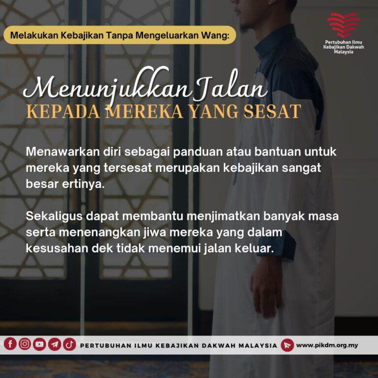 Menunjukkan Jalan Kepada Mereka Yang Sesat
