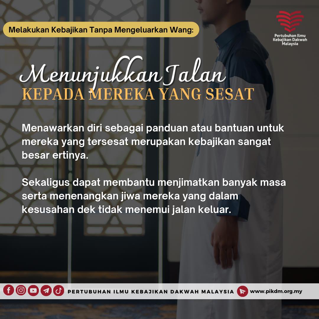 Menunjukkan Jalan Kepada Mereka Yang Sesat