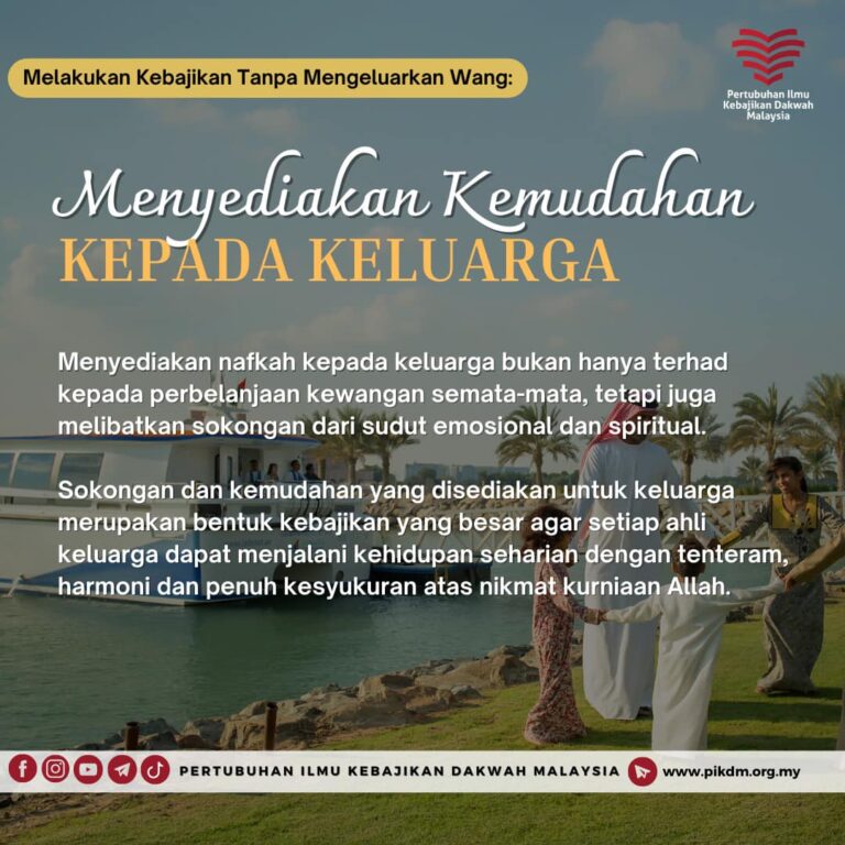Menyediakan Kemudahan Kepada Keluarga