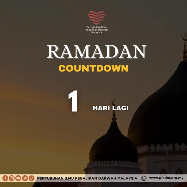 Pikdm Ramadan Countdown 1