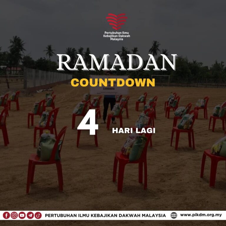 Pikdm Ramadan Countdown 4
