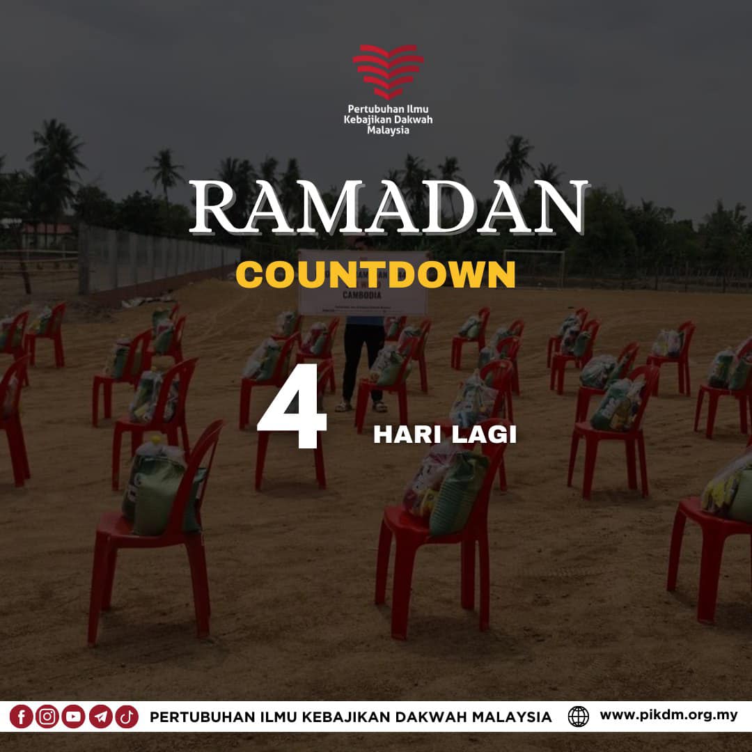 Pikdm Ramadan Countdown 4