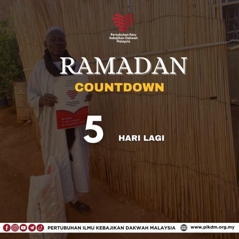 Pikdm Ramadan Countdown 5