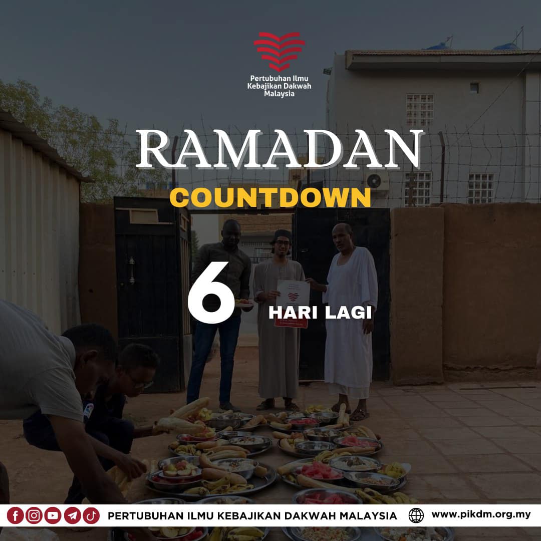 Pikdm Ramadan Countdown 6