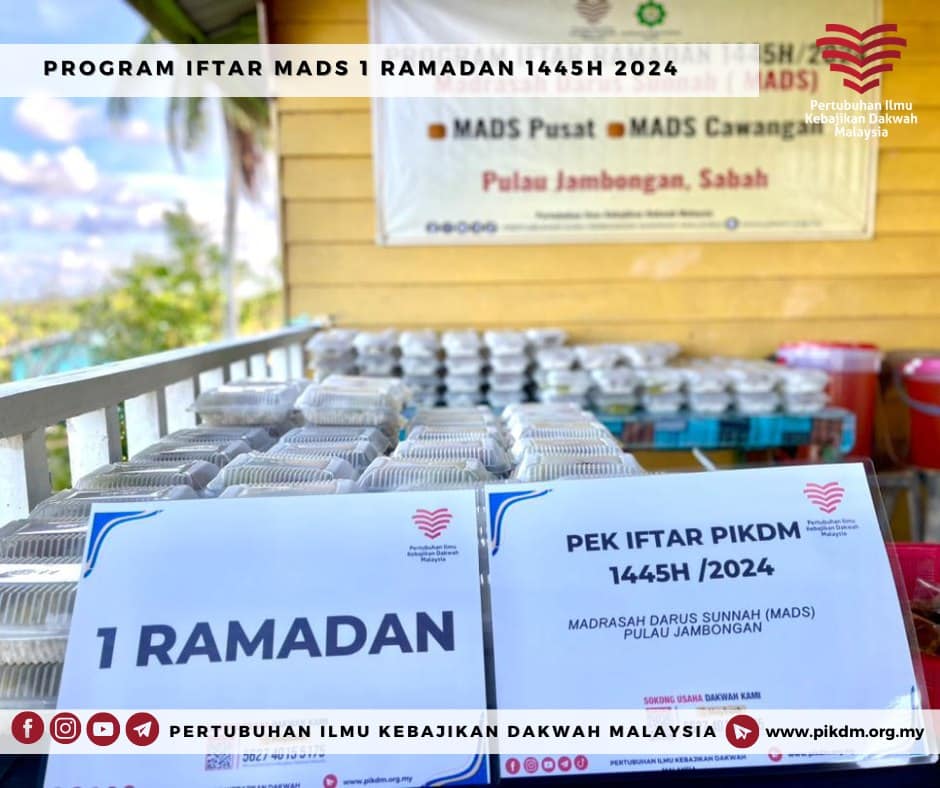 Program Iftar Mads 1 Ramadan 1445h 2024 (4)