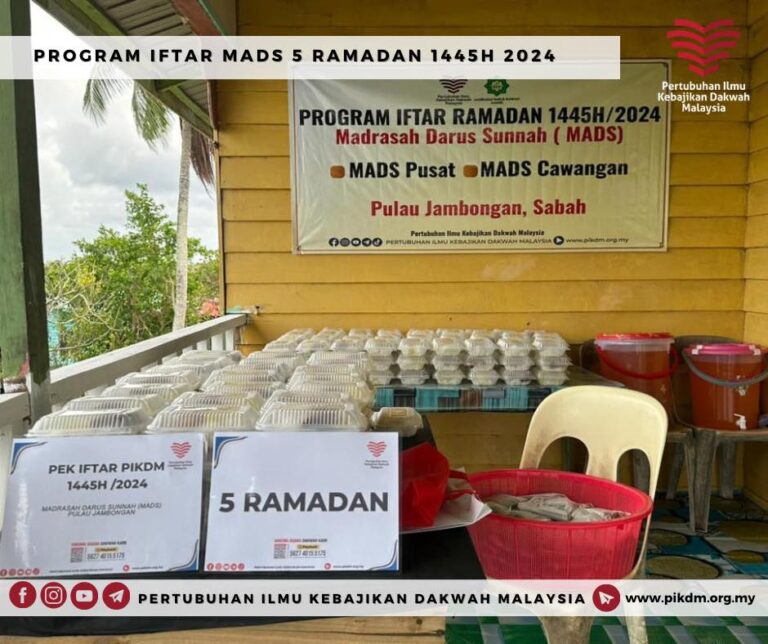 Program Iftar Mads 5 Ramadan 1445h 2024 (3)