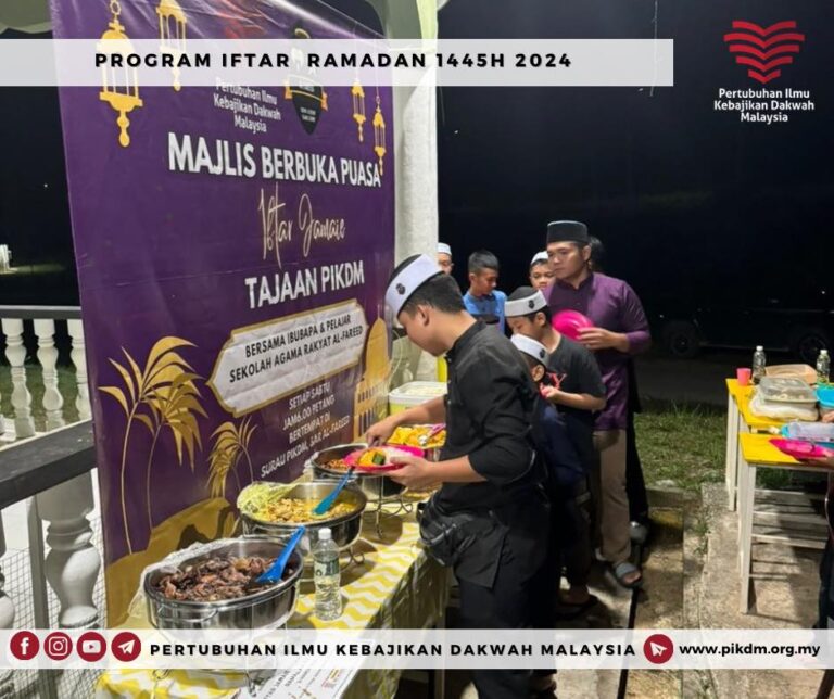 Program Iftar Ramadan 1445h 2024 (1)