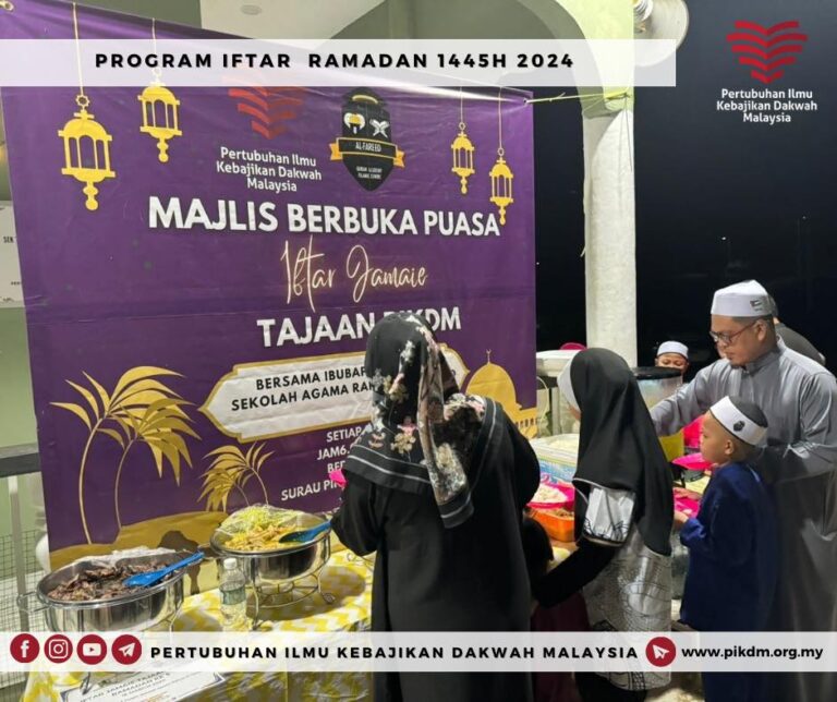 Program Iftar Ramadan 1445h 2024 (3)
