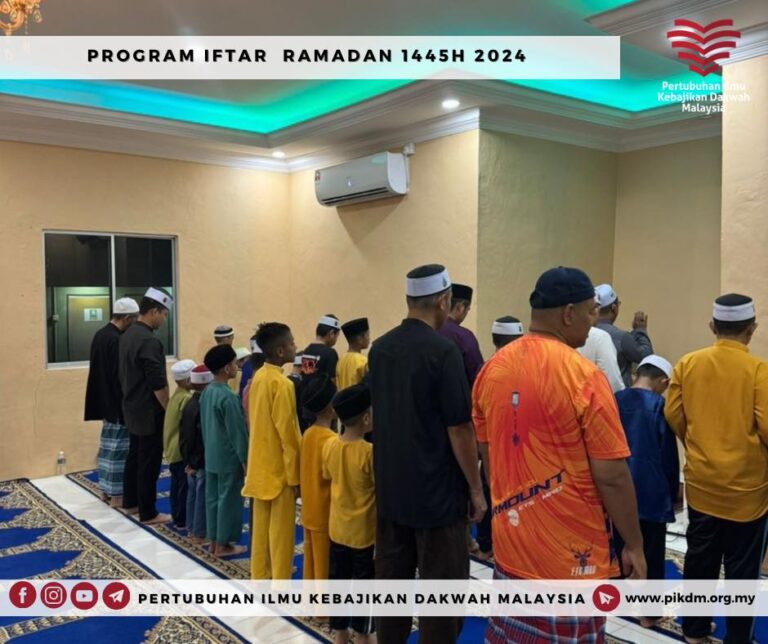 Program Iftar Ramadan 1445h 2024 (5)