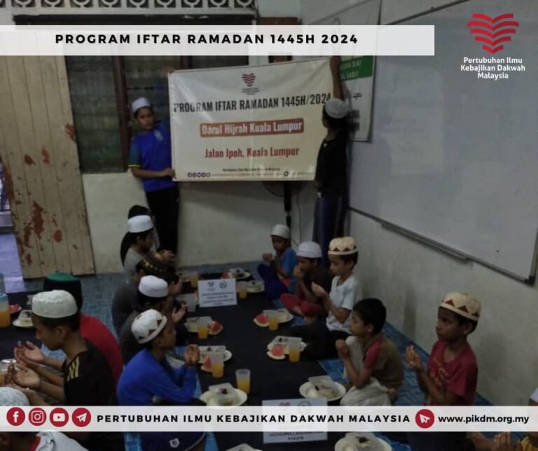 Program Iftar Ramadan 1445h 2024 Darul Hijrah Kuala Lumpur (2)
