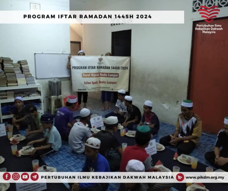 Program Iftar Ramadan 1445h 2024 Darul Hijrah Kuala Lumpur (5)