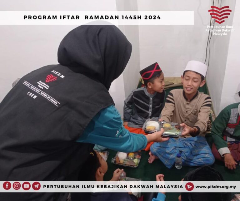 Program Iftar Ramadan Surau Al Hijrah Desa Nyalindung Cianjur Indonesia (1)