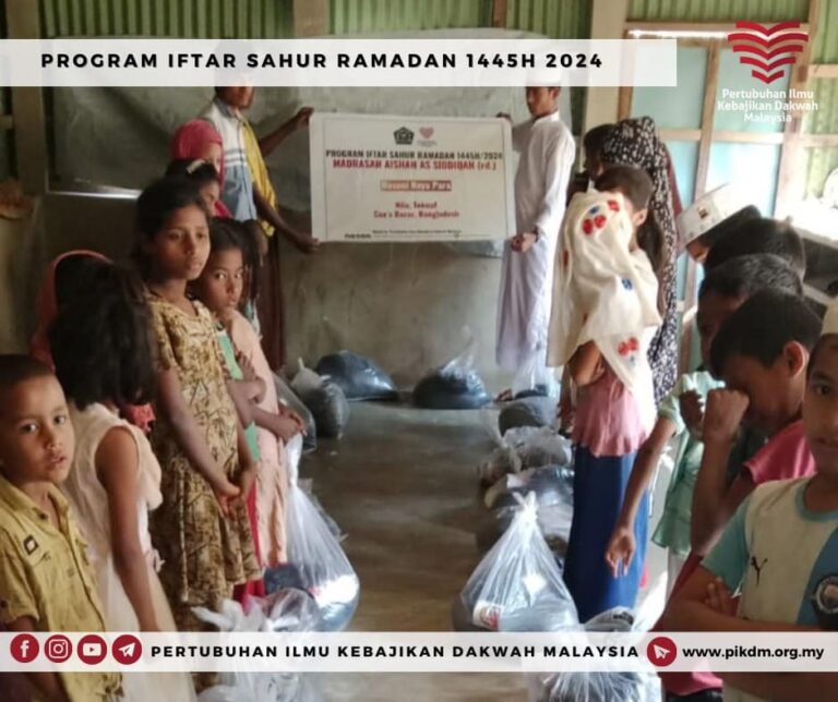 Program Iftar Sahur Ramadan 1 1445h 2024 (12)