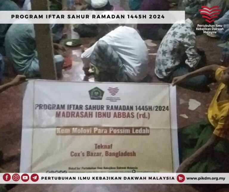 Program Iftar Sahur Ramadan 1445h 2024 (1)