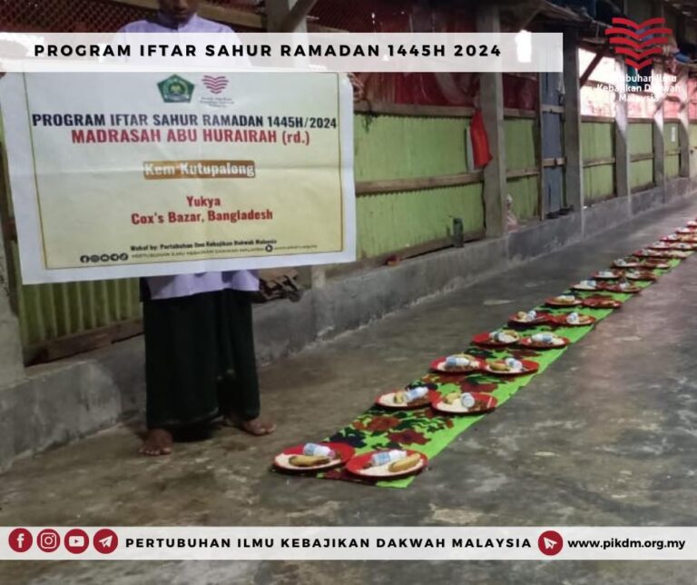 Program Iftar Sahur Ramadan 1445h 2024 (5)