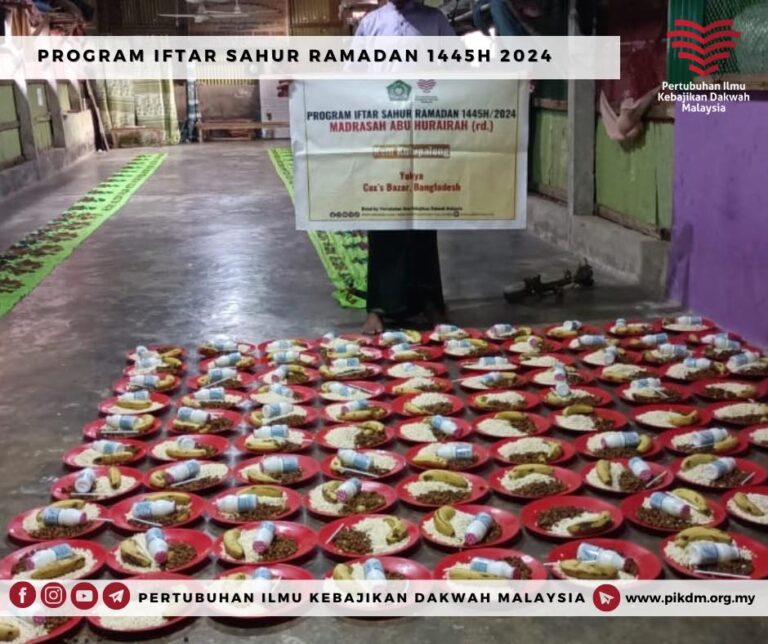 Program Iftar Sahur Ramadan 1445h 2024 (7)