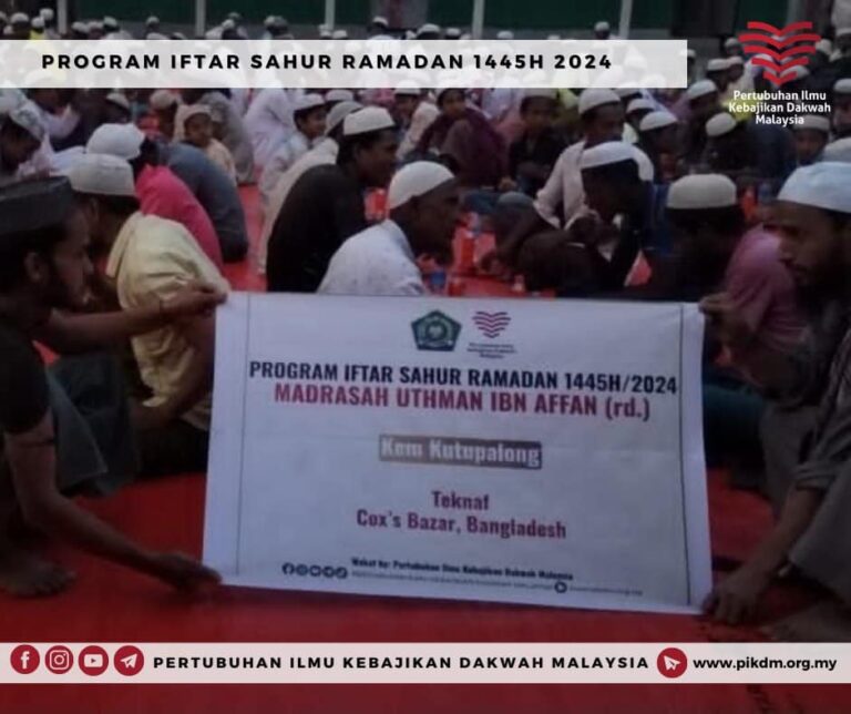 Program Iftar Sahur Ramadan 2 1445h 2024 (3)