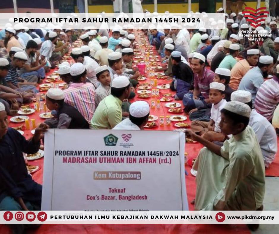 Program Iftar Sahur Ramadan 4 1445h 2024 (1)