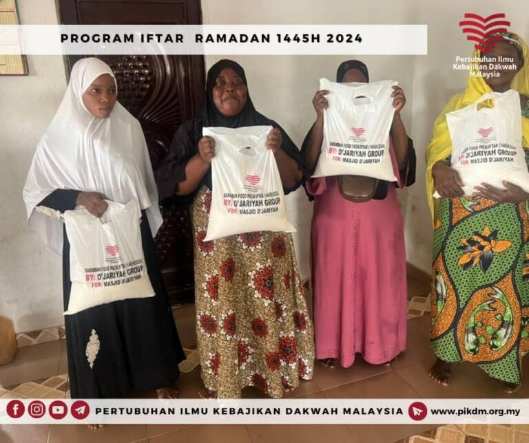 Program Ramadan 1445h Pikdm Di Nigeria Sumbangan Djariyah Group (12)