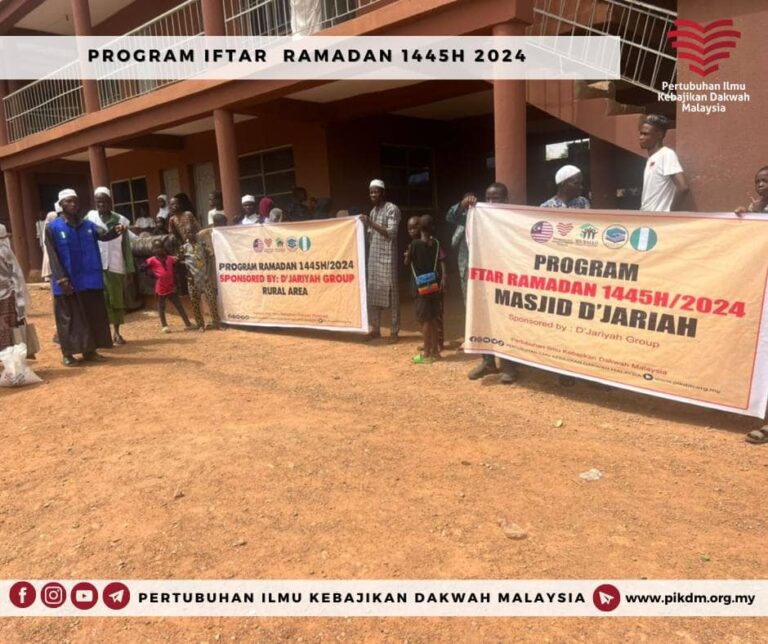 Program Ramadan 1445h Pikdm Di Nigeria Sumbangan Djariyah Group (13)