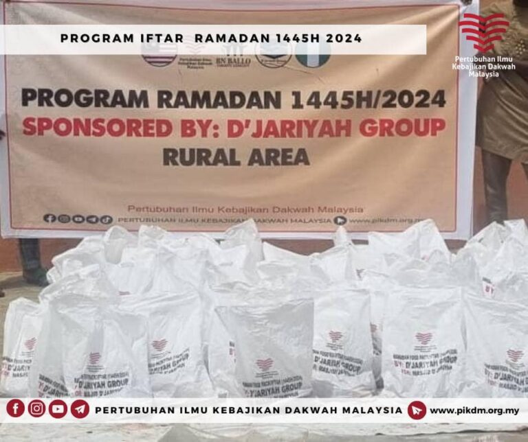 Program Ramadan 1445h Pikdm Di Nigeria Sumbangan Djariyah Group (8)