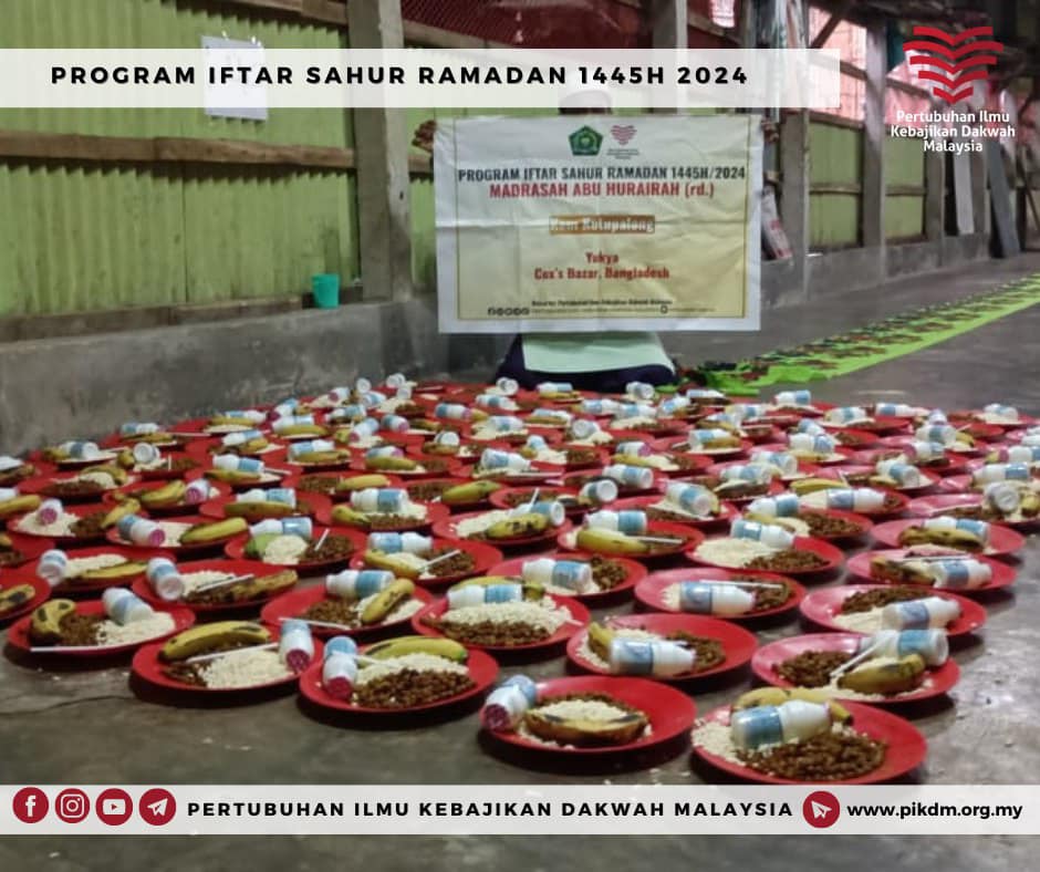 Ramadan 10 Coxs Bazar (4)