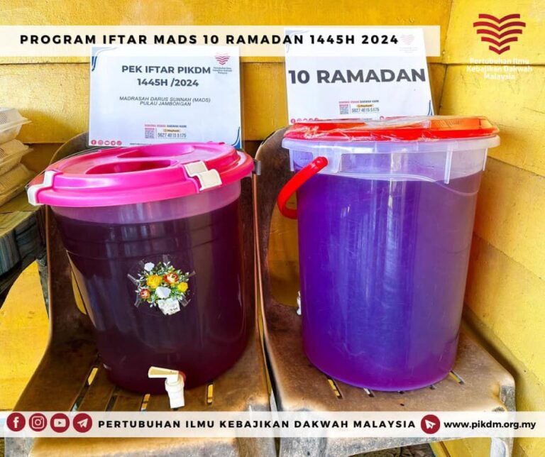 Ramadan 10 Mads Pulau Jambongan Sabah (1)