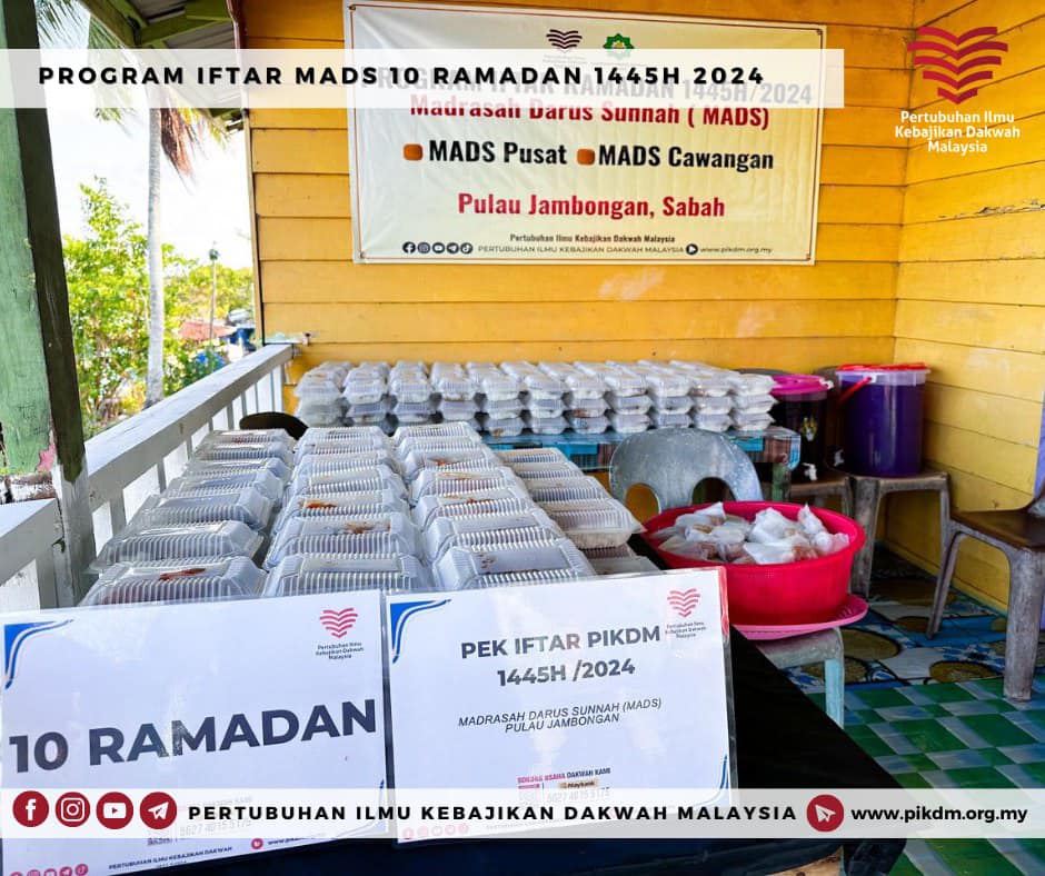 Ramadan 10 Mads Pulau Jambongan Sabah – Tajaan Ramadan Iftar di Mads Pusat Kg. Malalin Pulau Jambongan Sabah