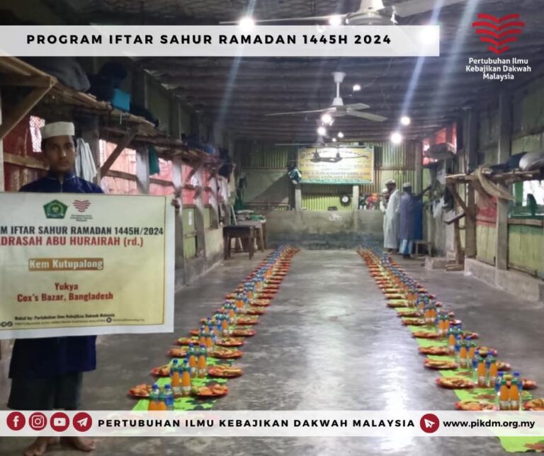 Ramadan 11 Coxs Bazar (4)
