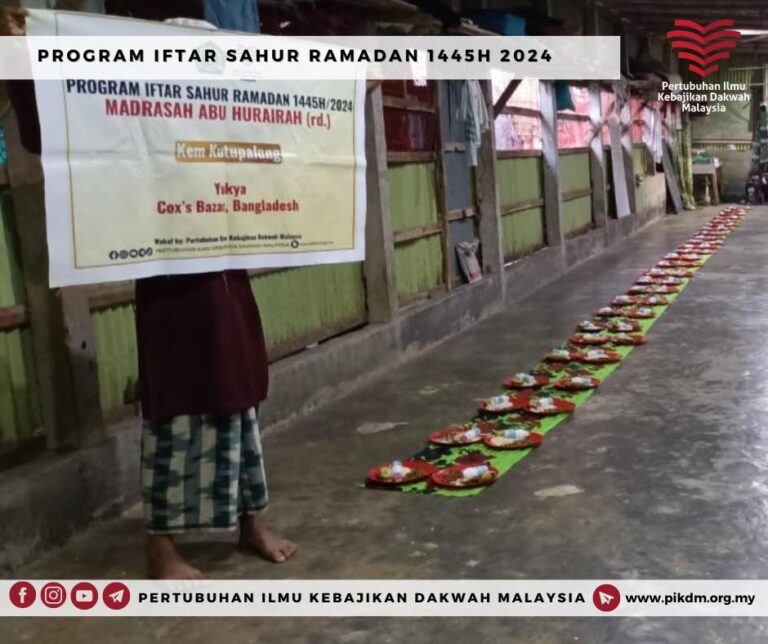 Ramadan 12 Coxs Bazar (3)