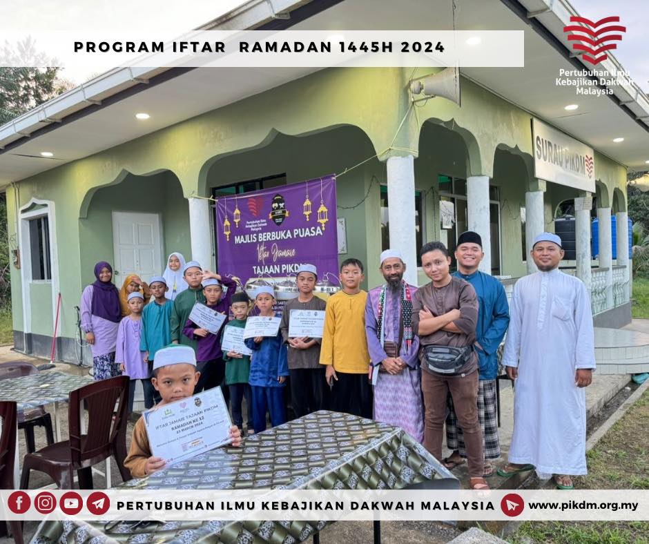 Ramadan 12 SAR Al-Fareed Beluran Sabah – Iftar Surau PIKDM di SAR Al-Fareed Beluaran Sabah pada 23 Mac 2024
