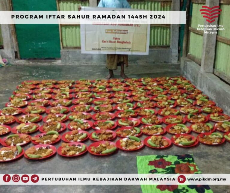 Ramadan 13 Coxs Bazar (1)