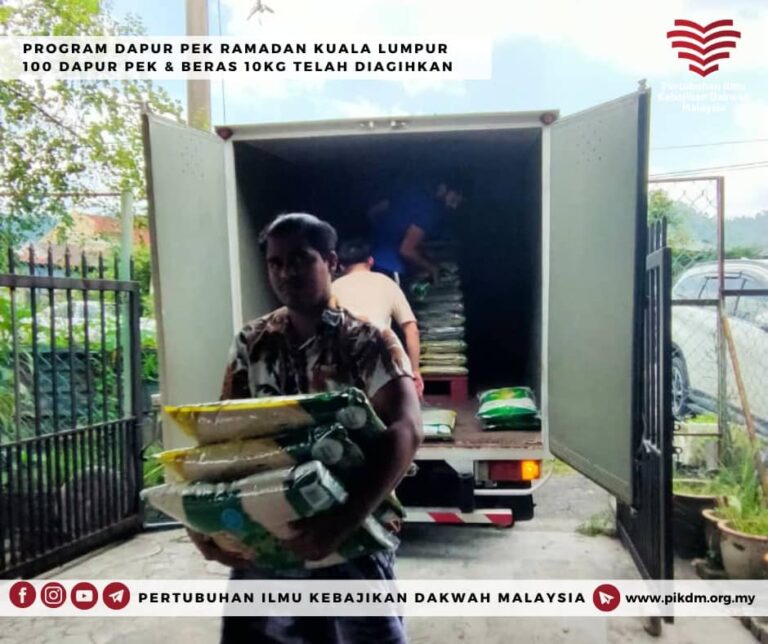 Ramadan 6 Agihan Dapur Pek Komuniti Rahingya Ampang Selangor (1)