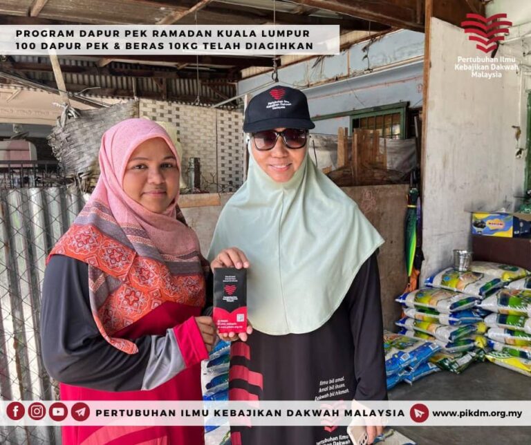 Ramadan 6 Agihan Dapur Pek Komuniti Rahingya Ampang Selangor (11)