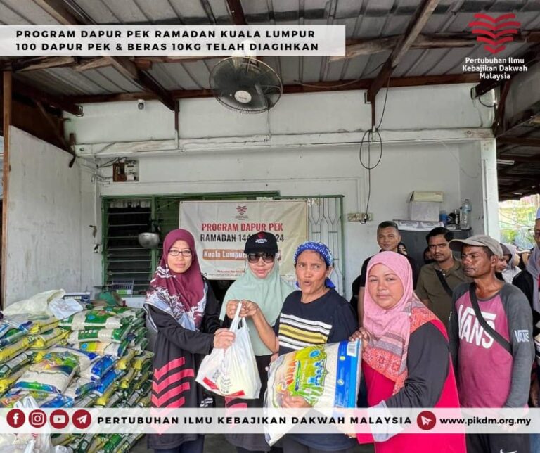 Ramadan 6 Agihan Dapur Pek Komuniti Rahingya Ampang Selangor (17)