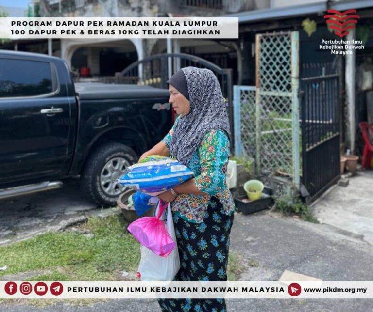 Ramadan 6 Agihan Dapur Pek Komuniti Rahingya Ampang Selangor (18)