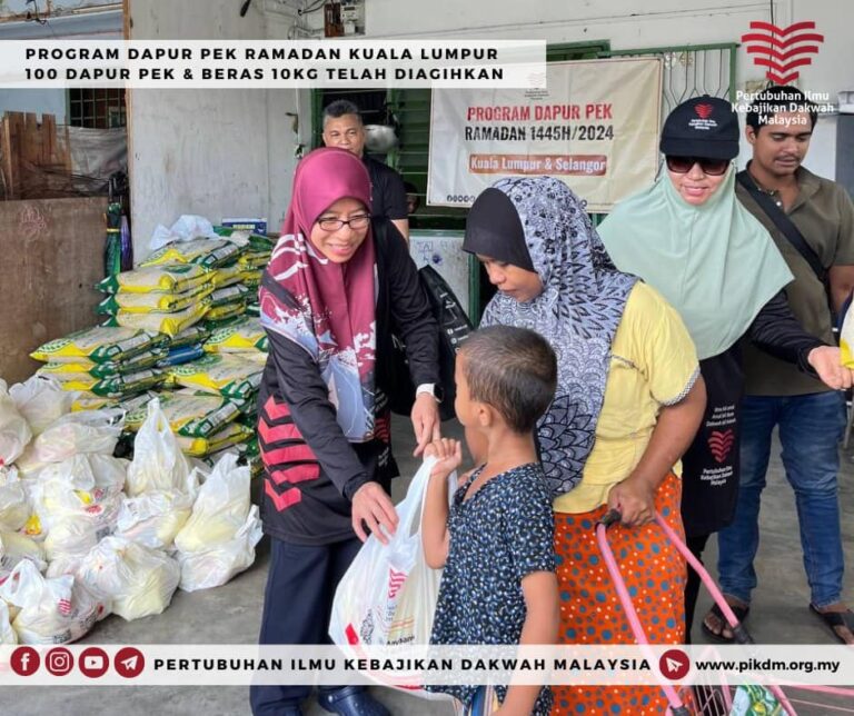 Ramadan 6 Agihan Dapur Pek Komuniti Rahingya Ampang Selangor (19)