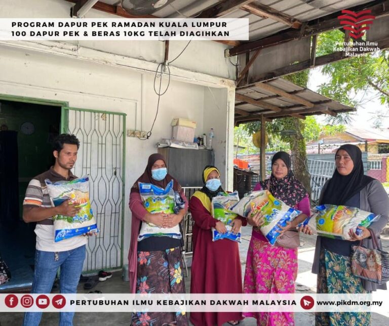 Ramadan 6 Agihan Dapur Pek Komuniti Rahingya Ampang Selangor (25)