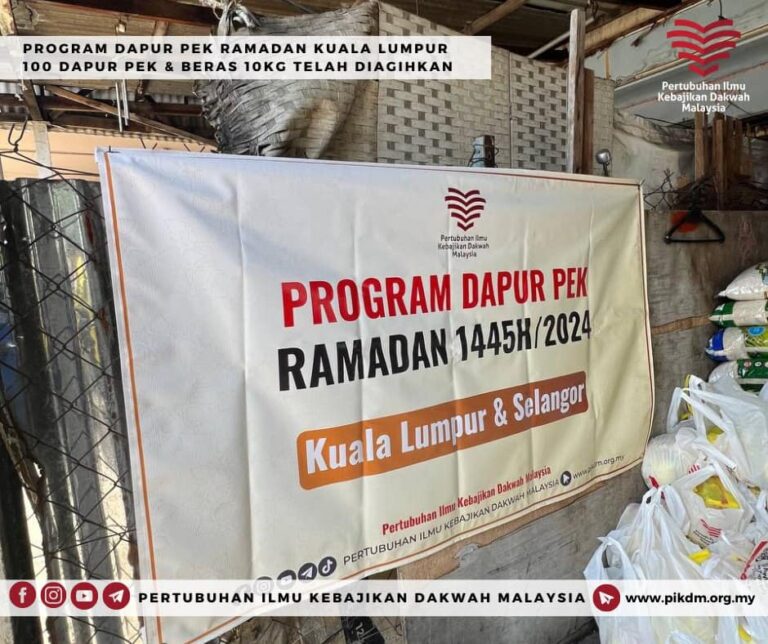 Ramadan 6 Agihan Dapur Pek Komuniti Rahingya Ampang Selangor (32)